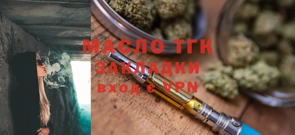 таблы Алзамай