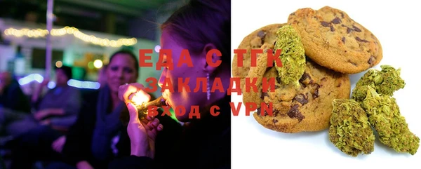 марихуана Алексин