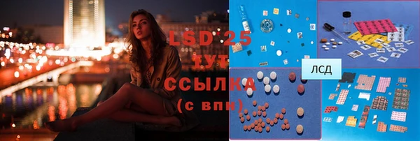 таблы Алзамай