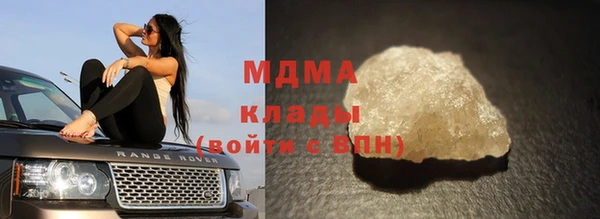 таблы Алзамай