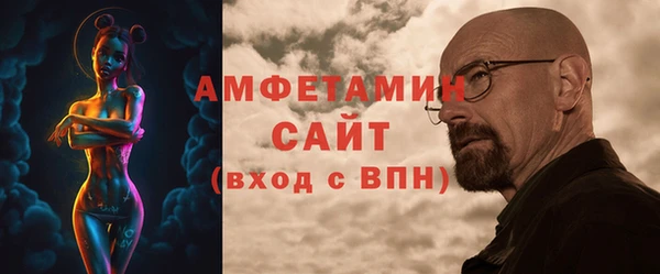 винт Снежинск