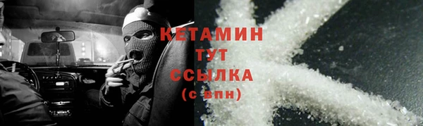 марихуана Алексин