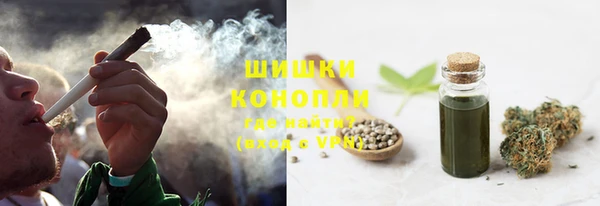 винт Снежинск