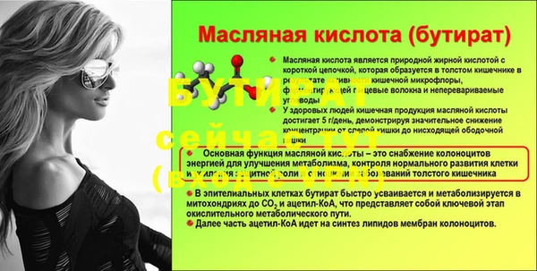 марихуана Алексин