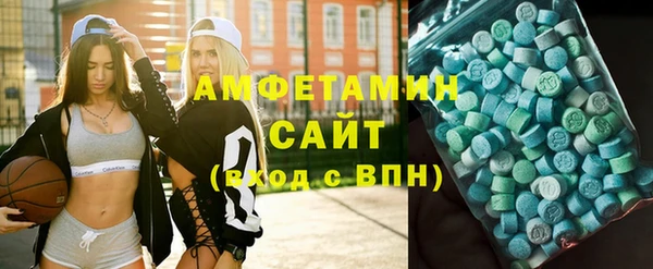 винт Снежинск
