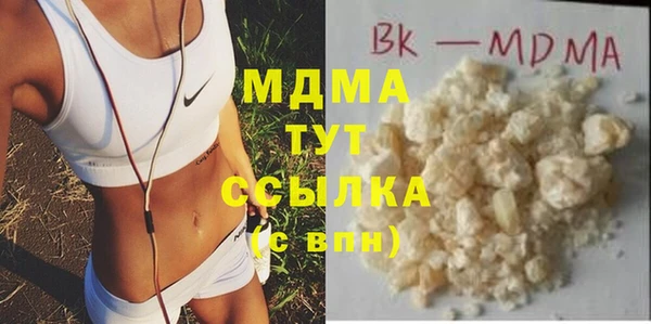 первитин Алексеевка